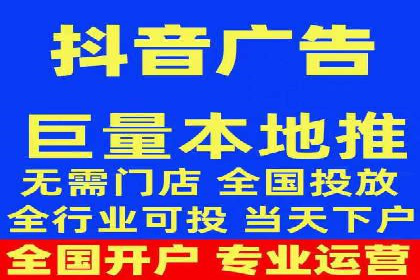 百度推广服务费：中小企业营销新选择