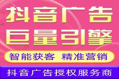百度竞价推广：从投放策略到效果评估的全过程